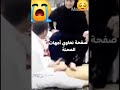 شفت كومة عبي وزداد همي وكلب بالعبي مابيهن امي