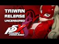 Persona 5 the phantom x  release gameplay uncensored  f2p  pcmobile  tw