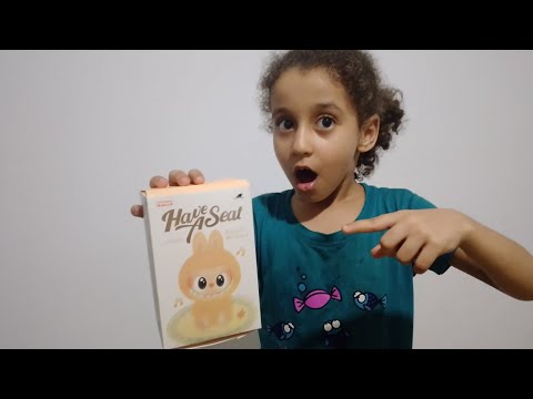 فتح باك لابوبو نادر شوفوا الحظ اليوم