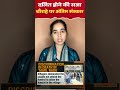 Dalit Woman Denied Cremation | Caste Discrimination in Bihar #dalitnews #castediscrimination #bihar
