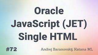 Oracle JavaScript (JET) UI rendered in single HTML file