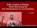 Bahu on Present Reconciliation Scenario in Sri Lanka