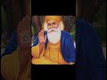 Gurn Nanak Dev Ji taught a simple truth - 'Ek Onkar' - One God, one humanity.