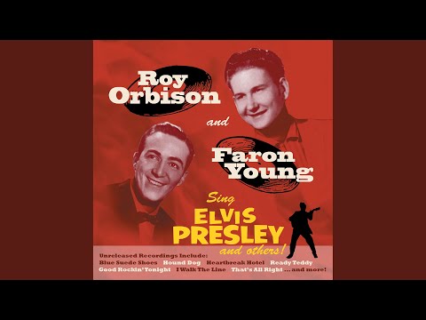 Mary Lou (Home Recording 1956)