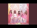 Guilty (Instrumental)