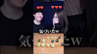 美女とボインボインゲーム、あ、ボンボンゲーム。