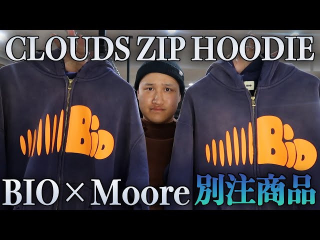 BIO×Moore 別注ジップフーディ発売！フェード＆ダメージ加工に