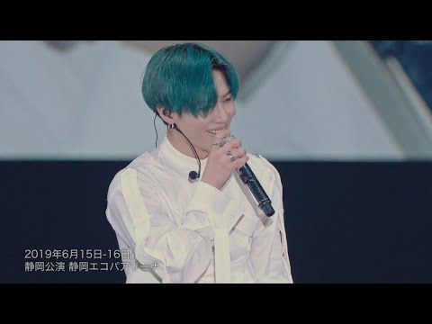 TAEMIN - ARENA TOUR 2019 ~X™~ [MC] - YouTube