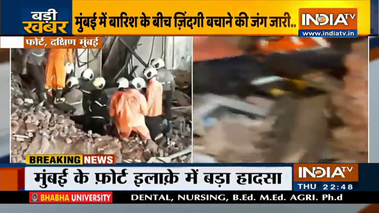 Mumbai Building Collapse: Death toll rises to 4; rescue work underway | IndiaTV