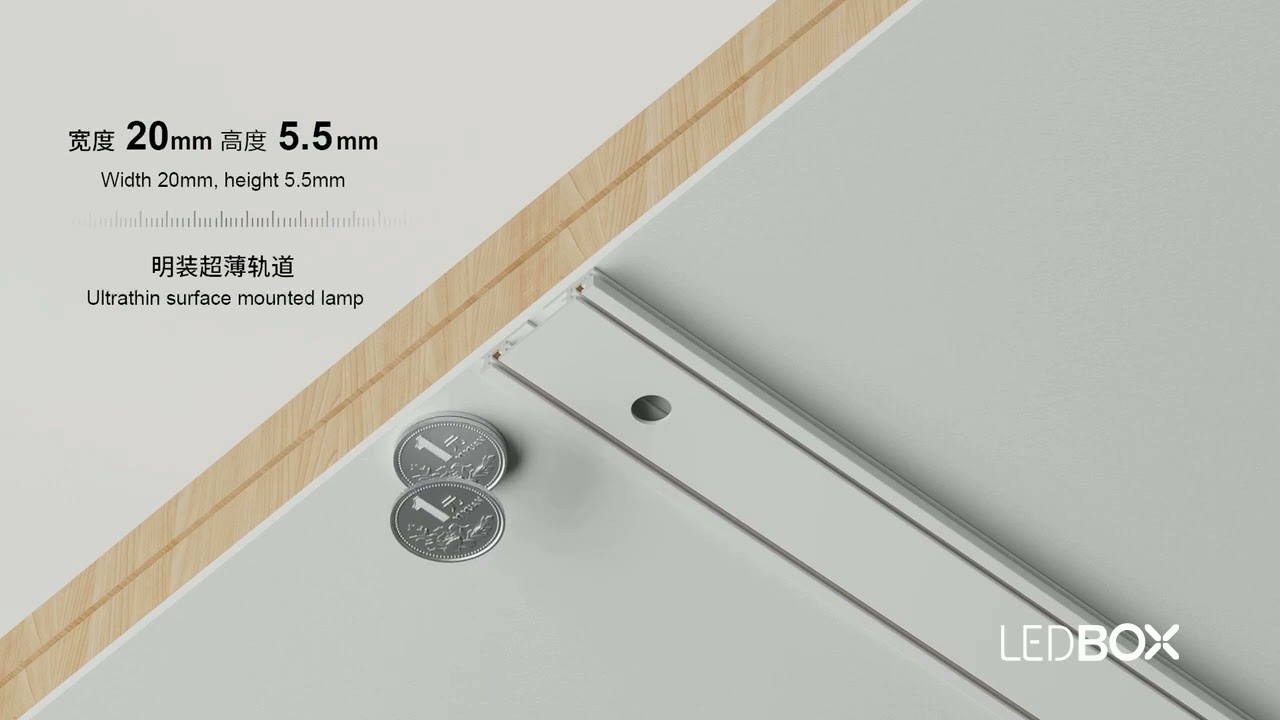 Carril Slim magnetic