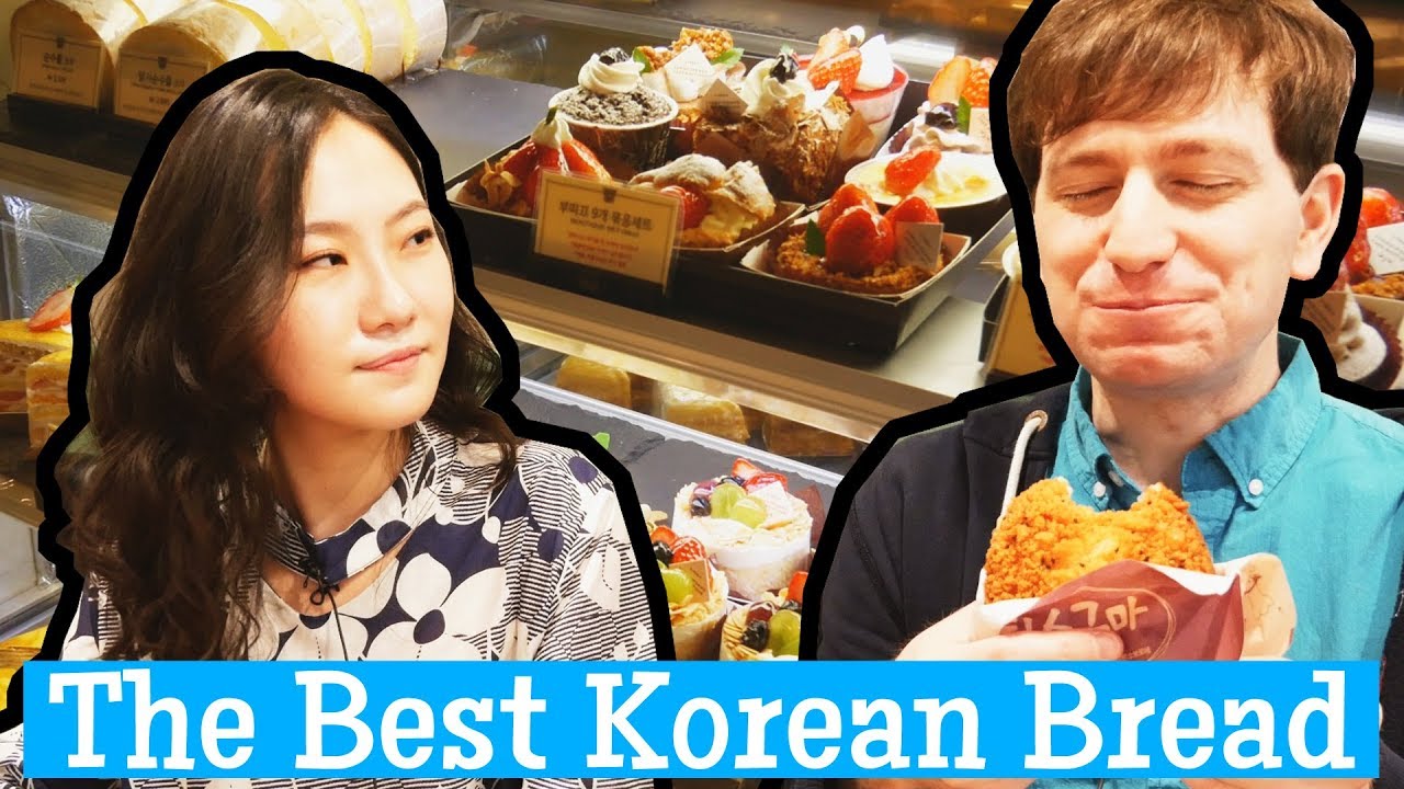 3 Must Try Korean Pastries 성심당 YouTube
