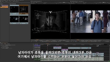 Nuke Studio Tour - 5  Editing Tools[한글 자막]