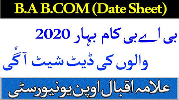 AIOU B.A , B.com spring 2020 Date sheet Issued