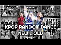 KPOP RANDOM DANCE (NEW & OLD) | NO COUNTDOWN