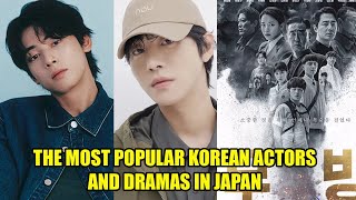 Cha Eun Woo, Ahn Hyo Seop, And K-Drama Moving Among Famous Actors And Drama In Japan