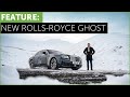 New 2021 Rolls-Royce Ghost. A car for all seasons.