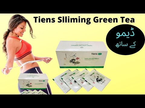 Tiens Health Slimming Green Tea Tiens Helath Foods