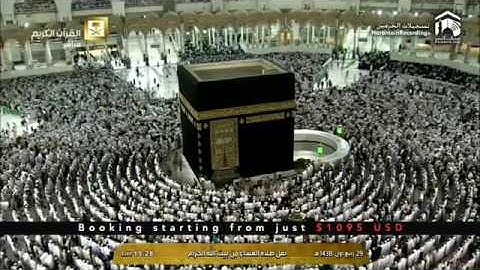 سورة المنافقون كاملة | عشاء الأربعاء ٢٩ ربيع الأول ١٤٣٨هـ للشيخ صالح آل طالب