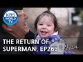 The Return of Superman | 슈퍼맨이 돌아왔다 - Ep.263: Every Day is Exciting[ENG/2019.02.10]