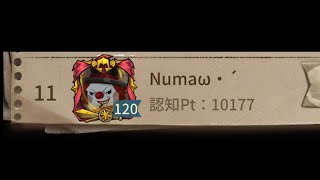 【第五人格】普段爆睡してる時間だけど11位なら行くしかないよね！？【identityV】 　3/17朝