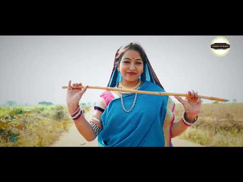 CHAMAK CHAMAK CHAMAKE/NEW AADIWASI SONG 2021/SACHIN S PAWARA /SARITA DUDWE/