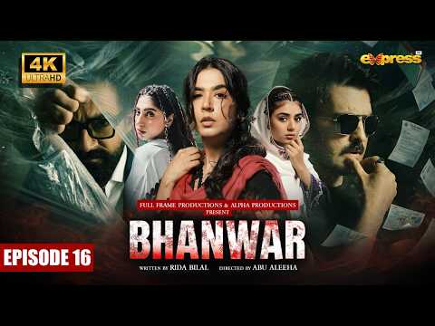 Bhanwar Episode 16