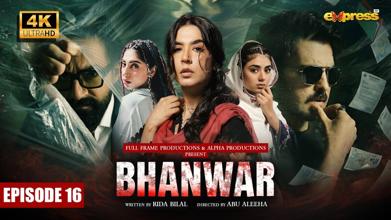 Bhanwar Episode 16