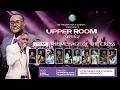 LIVE Upper Room Service On MAY 26th 2026 Prayer Worship Word Bethesda Holy Church 