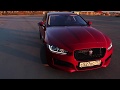 Чем он лучше BMW? тест драйв Jaguar XE (Ягуар ХЕ) на ходу POV