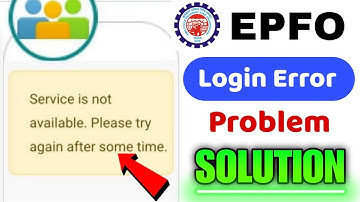 Epfo login error problem | EPFO Service is not available |UAN Portal Not Opening Solution ✅