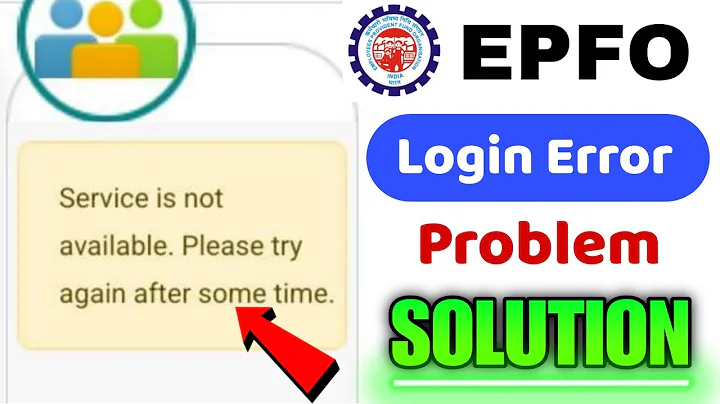 Epfo login error problem | EPFO Service is not available |UAN Portal Not Opening Solution ✅
