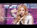 블랙핑크(BLACKPINK) - Kill This Love # 교차편집(Stage mix) KPOP 무대영상 [1440P]