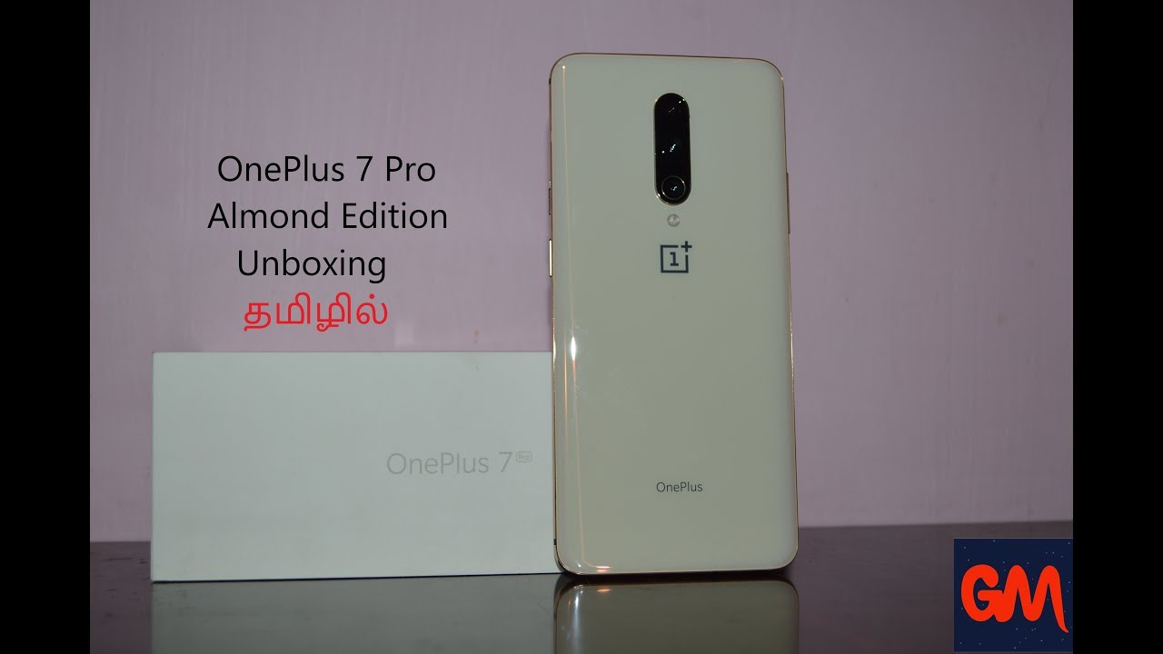 Quick Unboxing Of Oneplus 7 Pro Almond Edition தம ழ ல