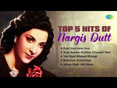 🔴LIVE–Top Hits of Nargis Dutt | Pyar Hua Iqrar Hua | Aaja Sanam Madhur Chandni Men | Yeh Raat Bheegi