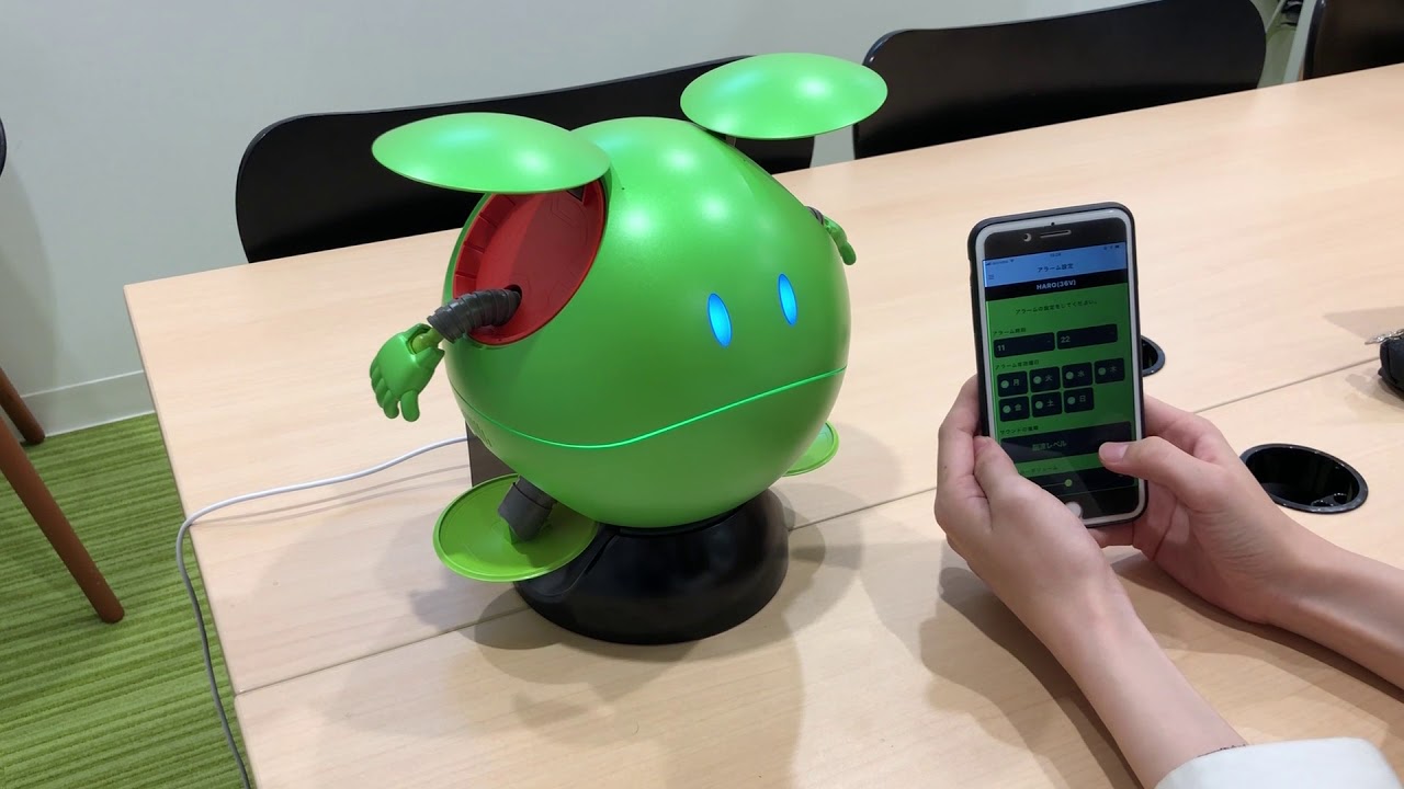 ロボットレビュー】ガンダム好きにおすすめの「ガンシェルジュ ハロ