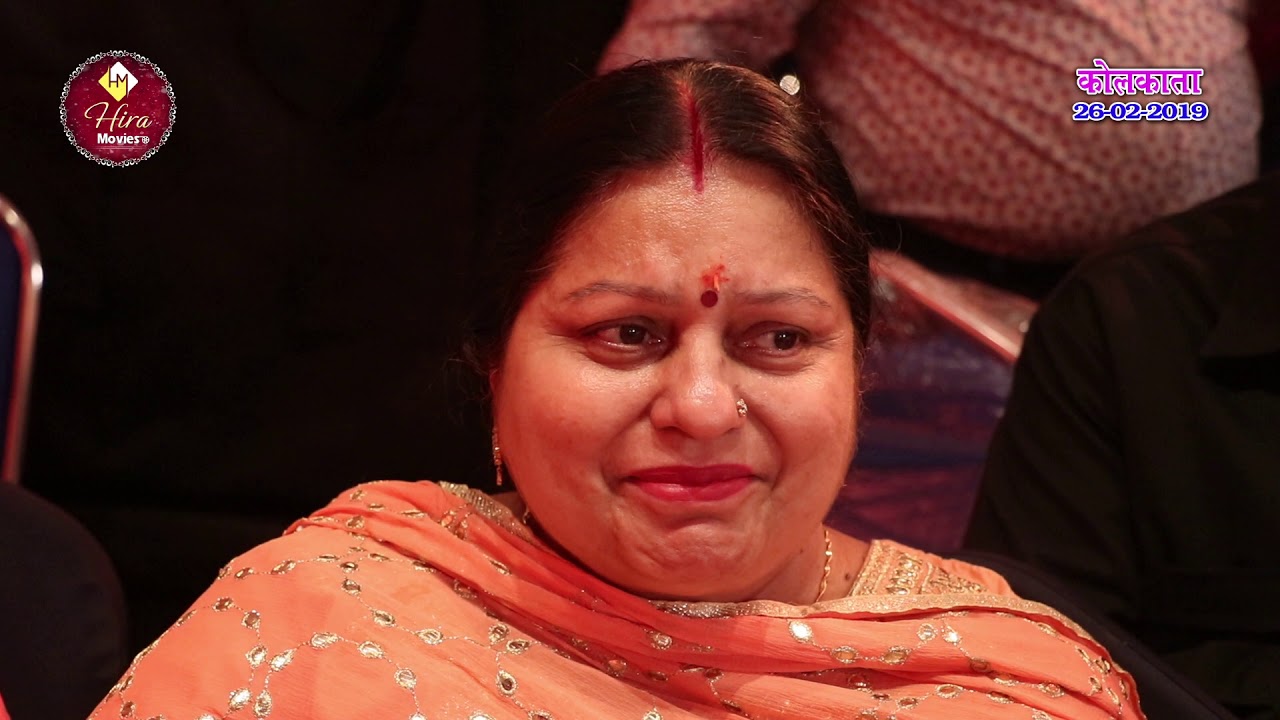 PART 2 SHIV SHAKTI CHOWKI 26-2-19 CALCUTTA (CRUISES)Sh.Narinder Chanchal Ji Maa ke Sewak Mitlesh ji