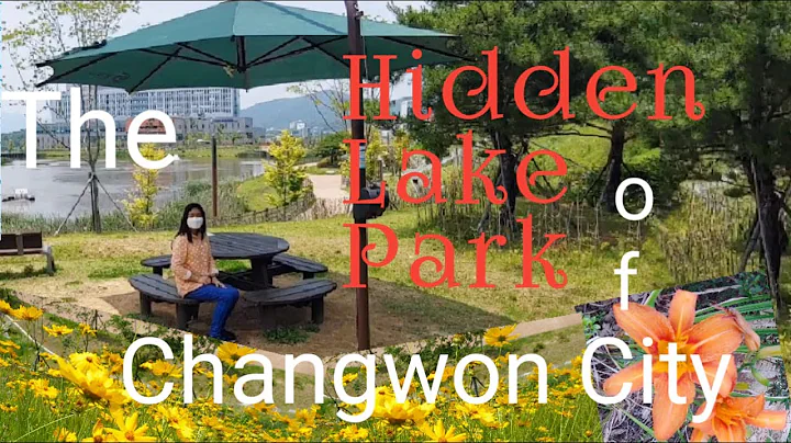 The hidden  lake  park  of Changwon Korea