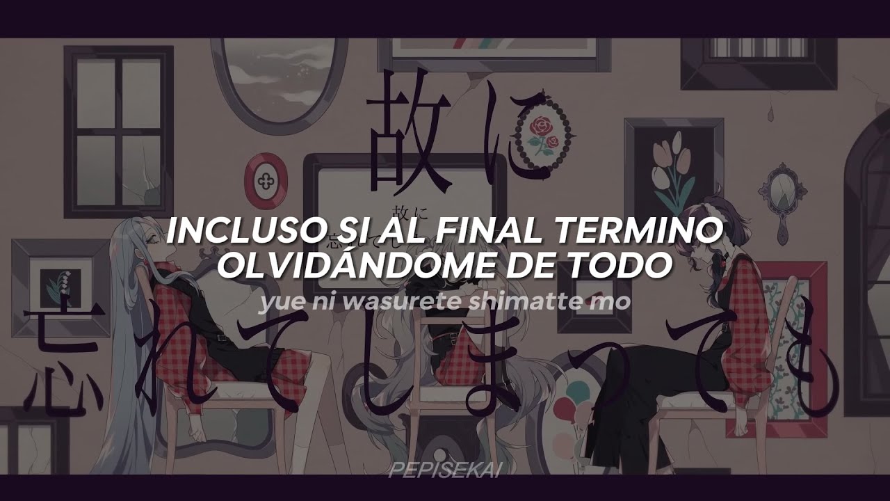 Cutlery Project Sekai Nightcord [ Sub. Español + Romaji ] YouTube