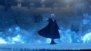 4K超燃感受一下格林德沃的压迫感