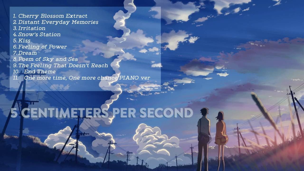 Soundtrack   5 Centimeters per second