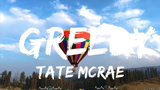 Tate McRae - greedy  || Remi Music