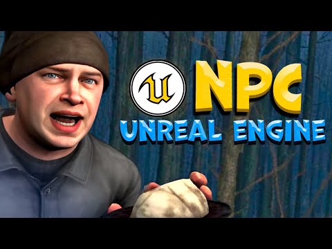 Видео: Делаем NPC в Unreal Engine 5 (Искусственный Интеллект)