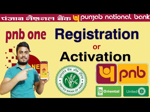 PNB/UBI/OBC Mbanking Registration 2021 | United Bank Of India Mbanking App | How To Use PNB One App
