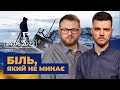 Всеукраїнський марафон НАДІЇ | 24.06.22