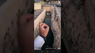 عين الكسفة (ولاية الرستاق) Al Kasfah Hot Spring (Rustaq)