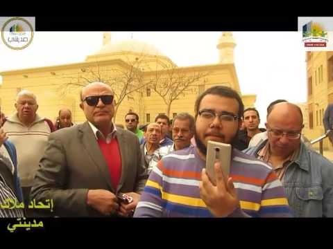 اعتراض بعض سكان مدينتي علي ربط تجديد اشتراكات نادي مدينتي بدفع فروق الصيانه