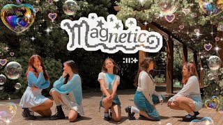 [KPOP IN PUBLIC] I'LLIT MAGNETIC || DANCE COVER BY 1DREAM