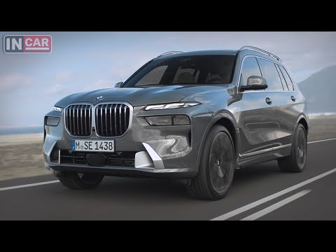 Новый BMW X7 2022 | Все подробности!