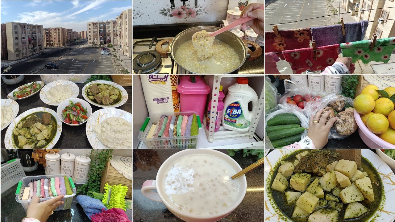 روتين صباحي شتوي⛅بدأنا نحس باجواء الشتا🏡تنضيف وترتيب عميق لتحت الحوض