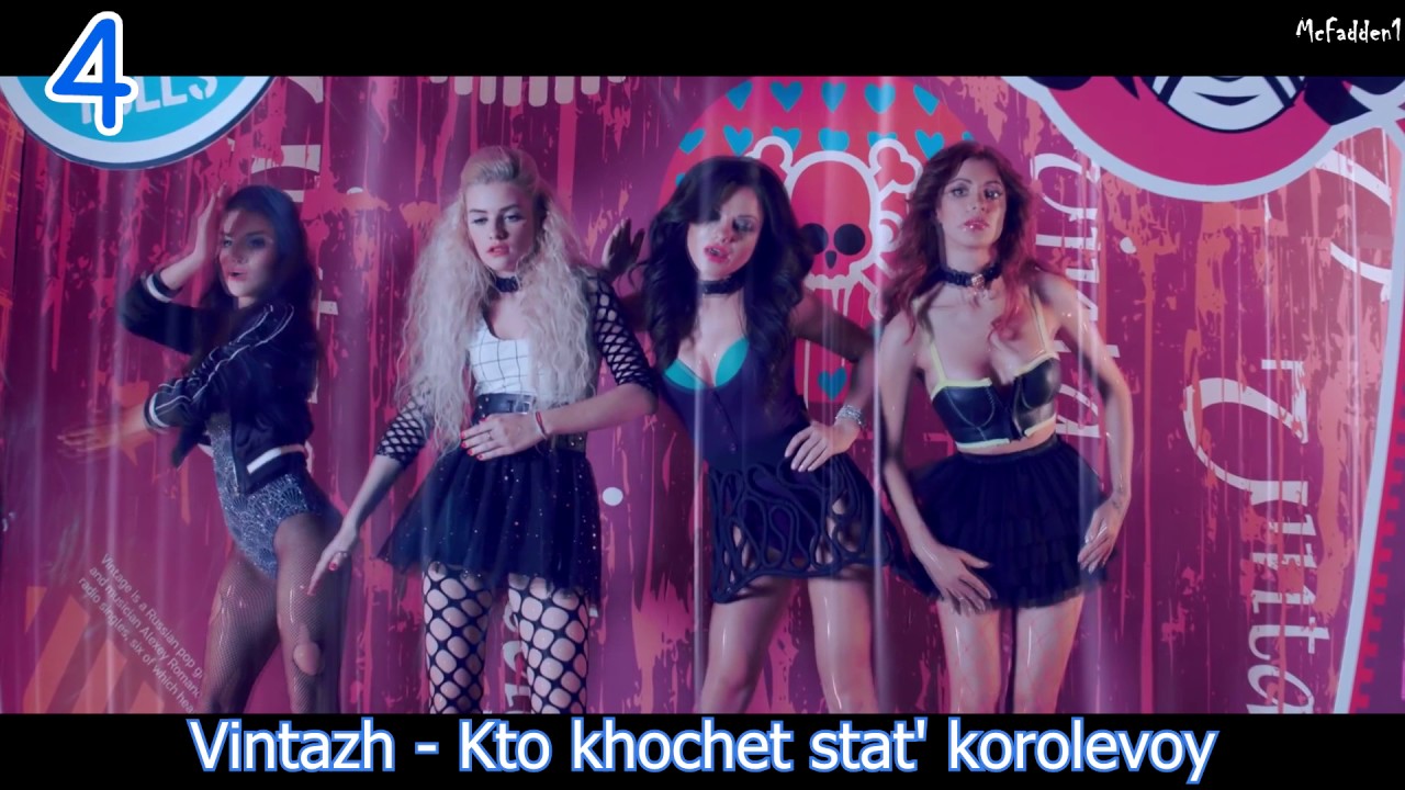 TOP 10 RUSSIAN SONGS JANUARY 19 2017 YouTube